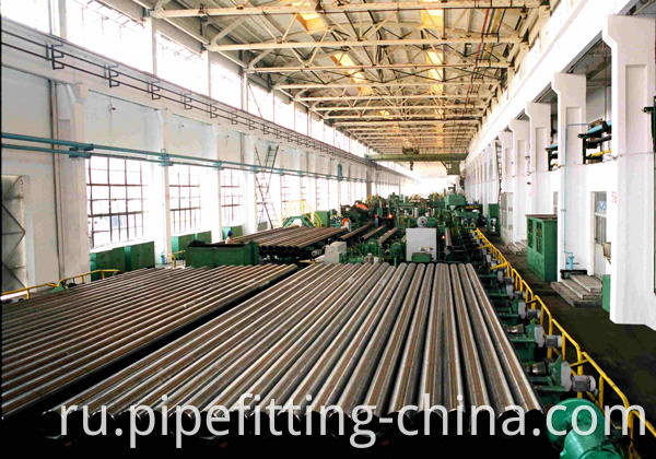 steel pipe company